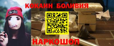 мескалин Можга