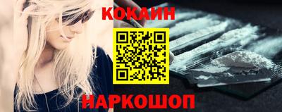 mix Малоярославец