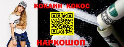 mix Малоярославец