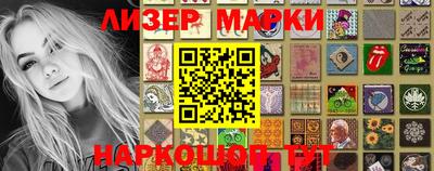 mix Малоярославец
