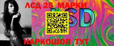 мефедрон Малгобек