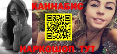 MESCALINE Моздок