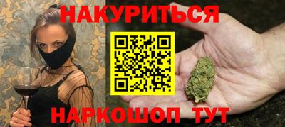 mix Малоярославец