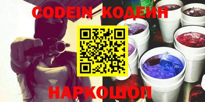 mix Малоярославец
