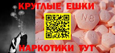 mix Малоярославец