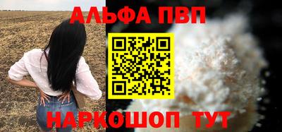 mix Малоярославец