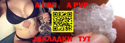 мескалин Можга