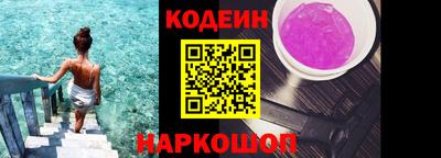 твердый Мариинск