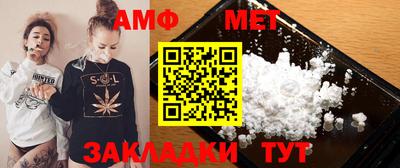 mix Малоярославец