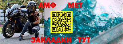 мескалин Можга