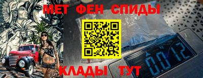 mix Малоярославец