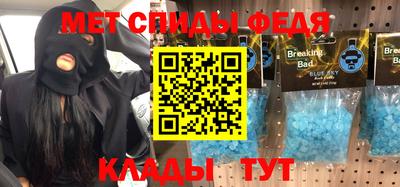 mix Малоярославец