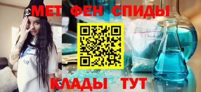 mix Малоярославец