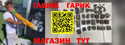 MESCALINE Моздок