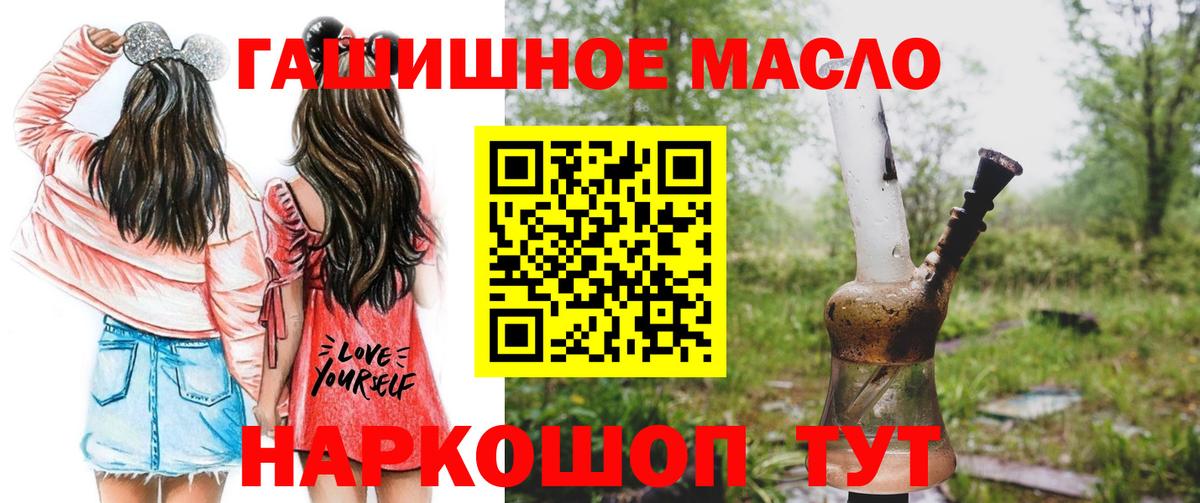 Дистиллят ТГК концентрат Сердобск